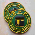 Logo Partai Persatuan Pembangunan